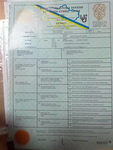 Лабрадор-ретривер по имени Барон ищет невесту
